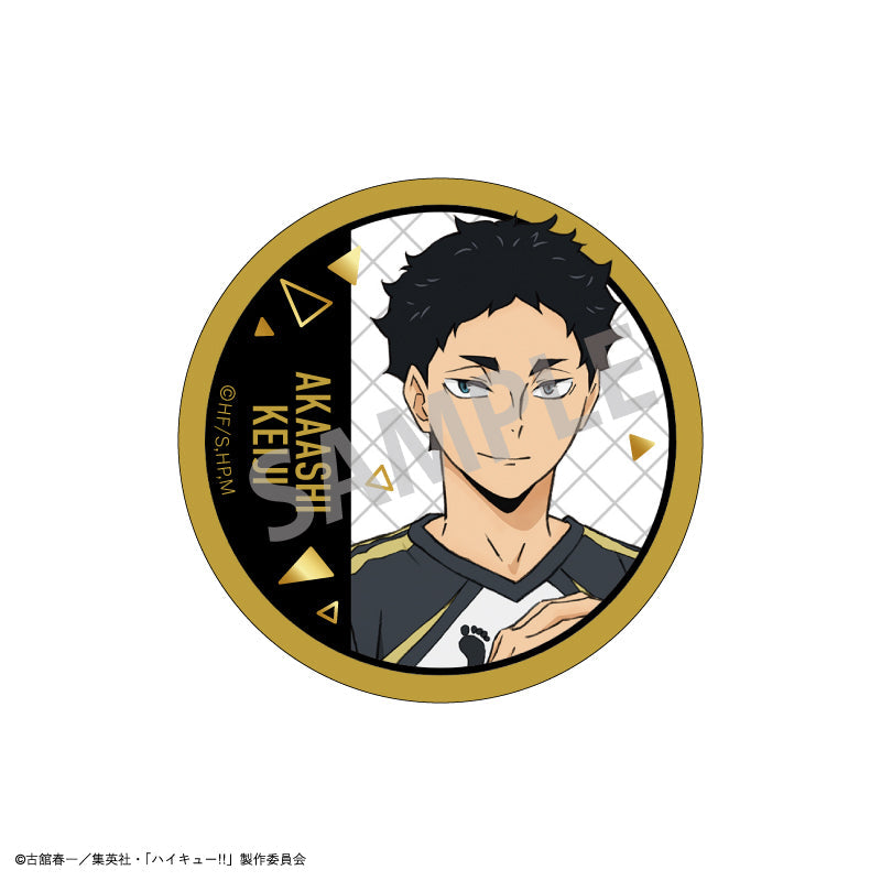 《 排球少年！！》盲抽燙金襟章B款 盲抽1個 共7款