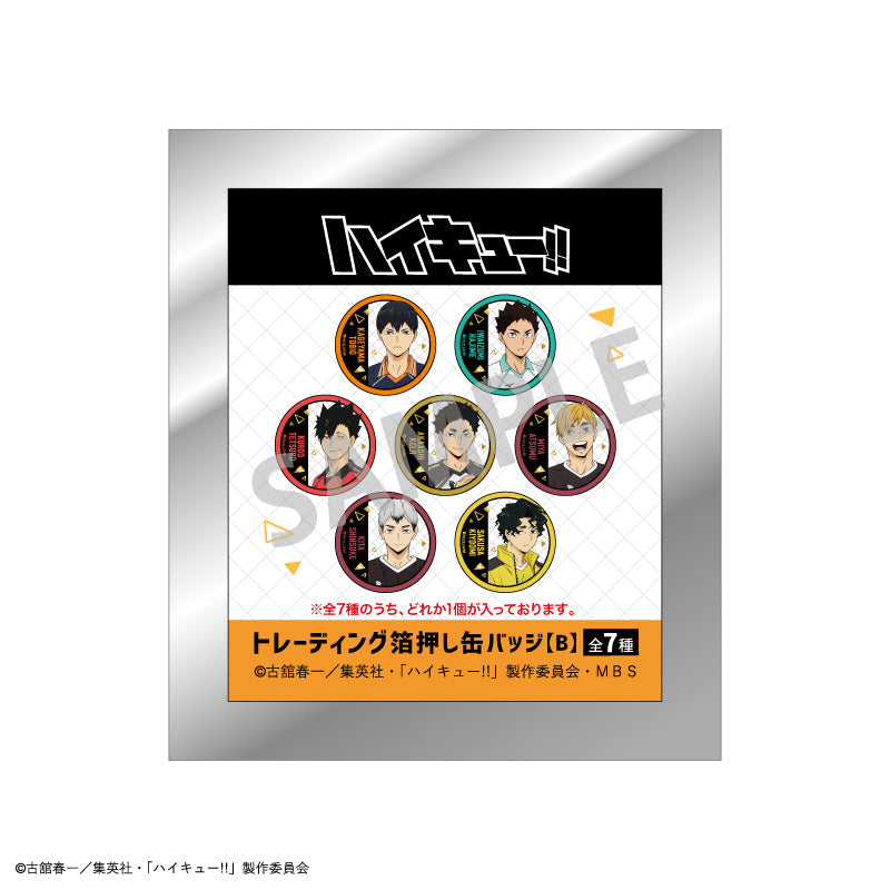 《 排球少年！！》盲抽燙金襟章B款 盲抽1個 共7款