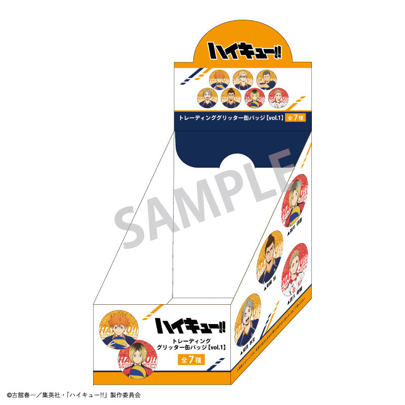 《 排球少年！！》盲抽碎閃襟章VOL.1 盲抽1個 共7款