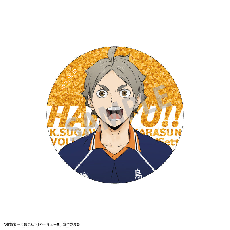 《 排球少年！！》盲抽碎閃襟章VOL.1 盲抽1個 共7款