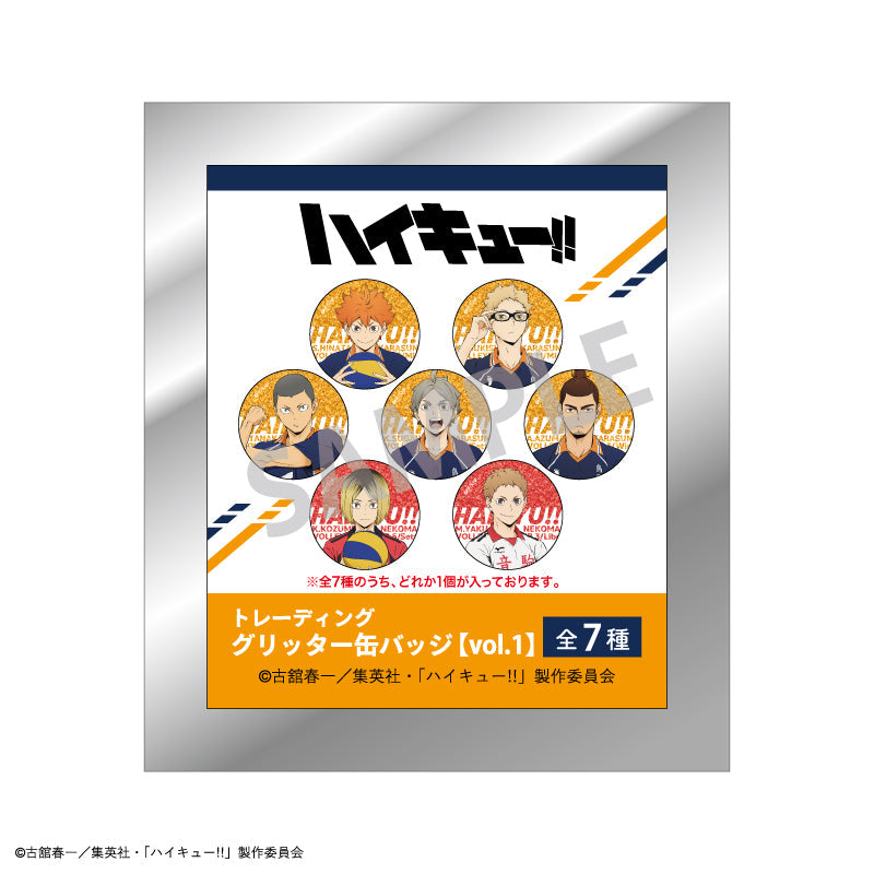 《 排球少年！！》盲抽碎閃襟章VOL.1 盲抽1個 共7款