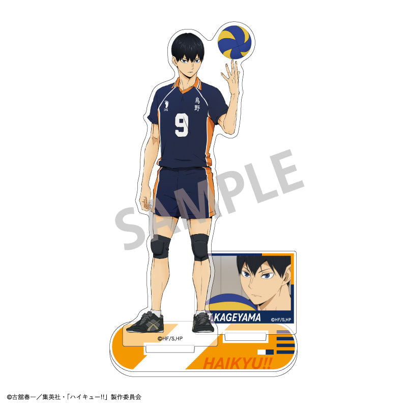 《 排球少年！！》壓克力立牌