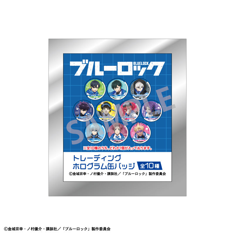《 BLUE LOCK 藍色監獄》盲抽幻彩襟章 Cyber revival ver. 盲抽1個 共10款