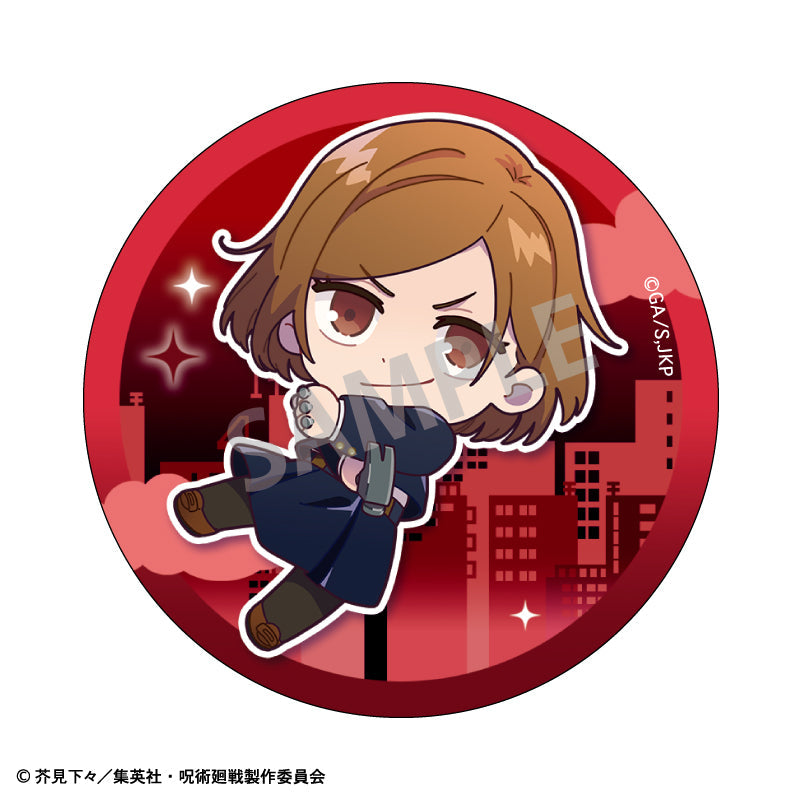 《咒術迴戰》飄浮風格 盲抽襟章 多人 盲抽1個 共8款