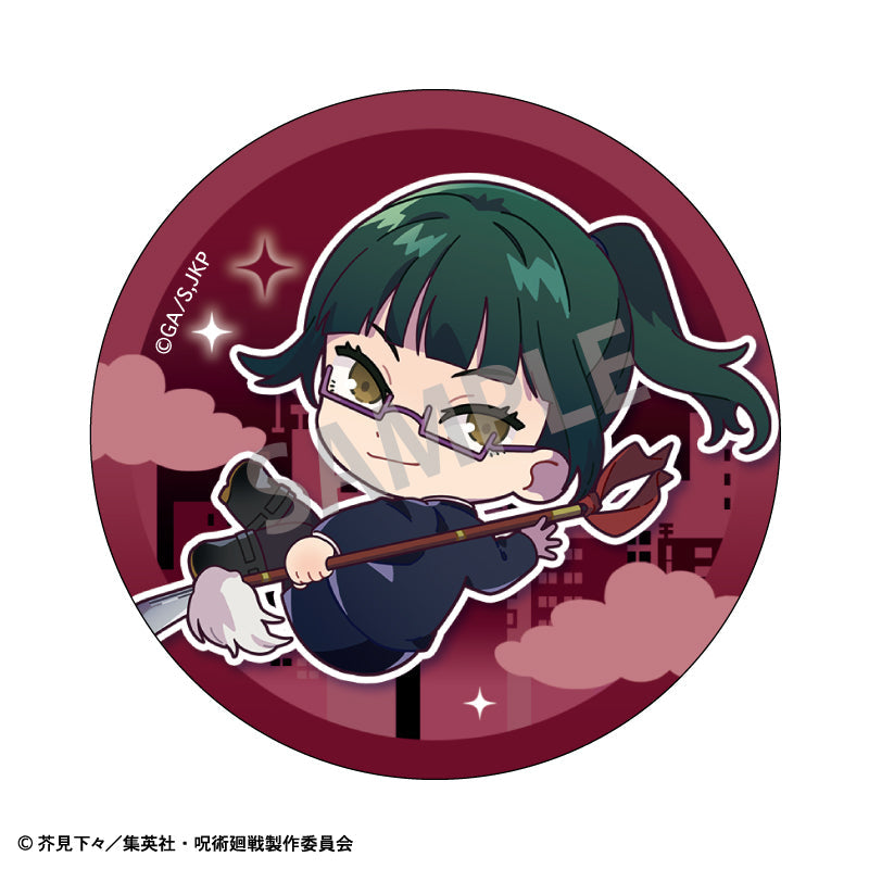 《咒術迴戰》飄浮風格 盲抽襟章 多人 盲抽1個 共8款