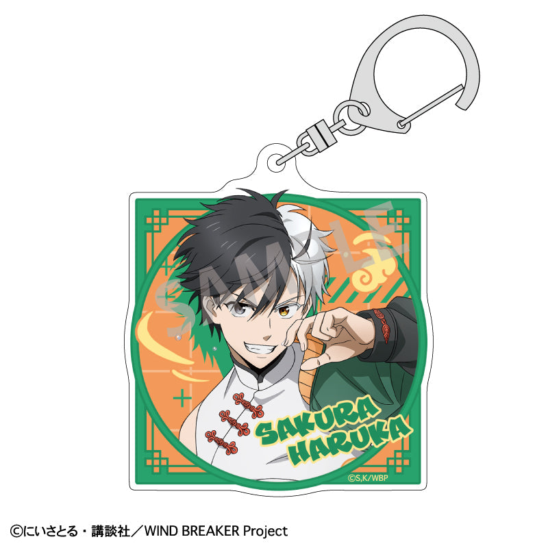 《WIND BREAKER 防風少年》壓克力匙扣