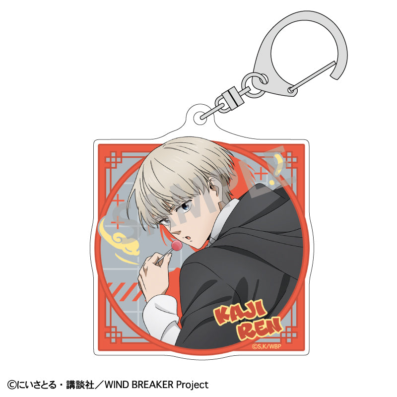 《WIND BREAKER 防風少年》壓克力匙扣