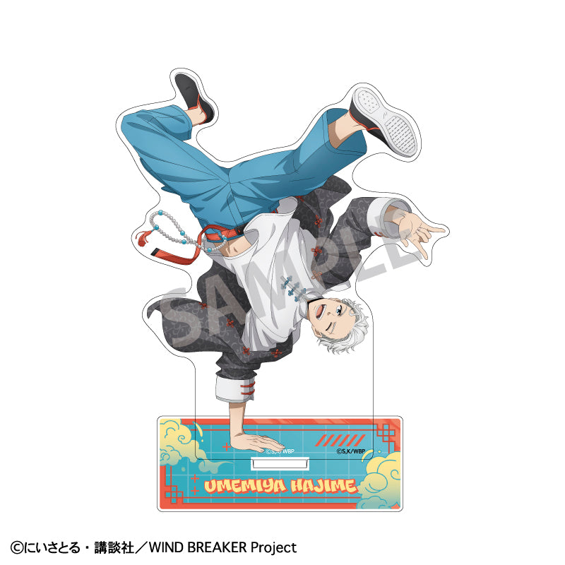 《WIND BREAKER 防風少年》壓克力立牌 中國風 ver.