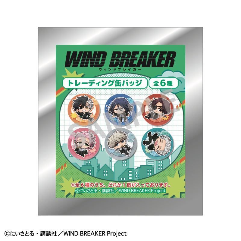 《WIND BREAKER 防風少年》飄浮風格盲抽襟章 多人 盲抽1個 共6款