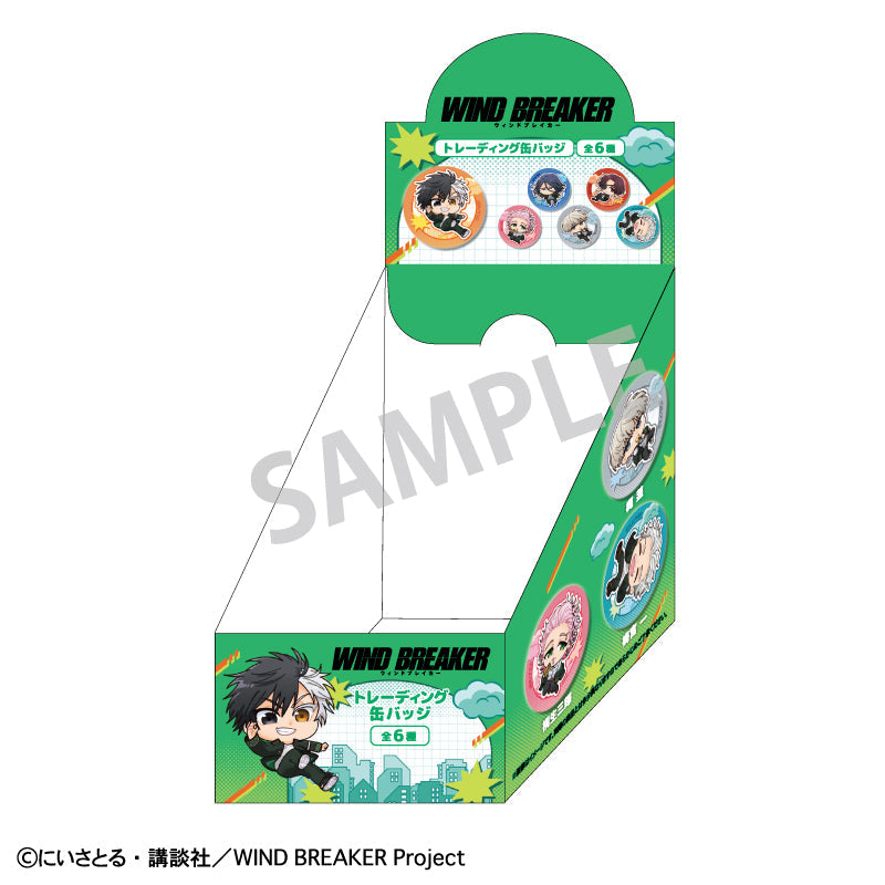 《WIND BREAKER 防風少年》飄浮風格盲抽襟章 多人 盲抽1個 共6款