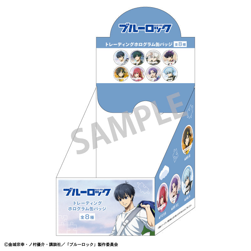 《 BLUE LOCK 藍色監獄》盲抽幻彩襟章 nostalgia 盲抽1個 共8款