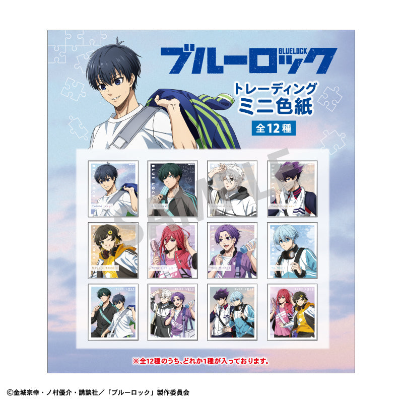 《 BLUE LOCK 藍色監獄》盲抽迷你色紙 nostalgia 盲抽1個 共12款