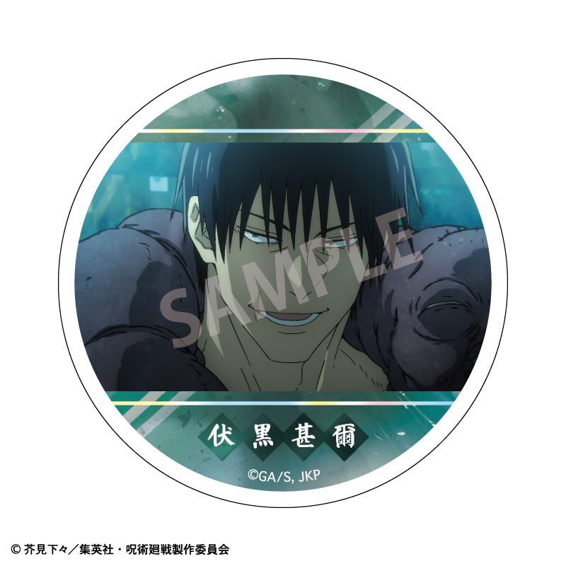 《咒術迴戰》盲抽金屬襟章 盲抽1個 共10款