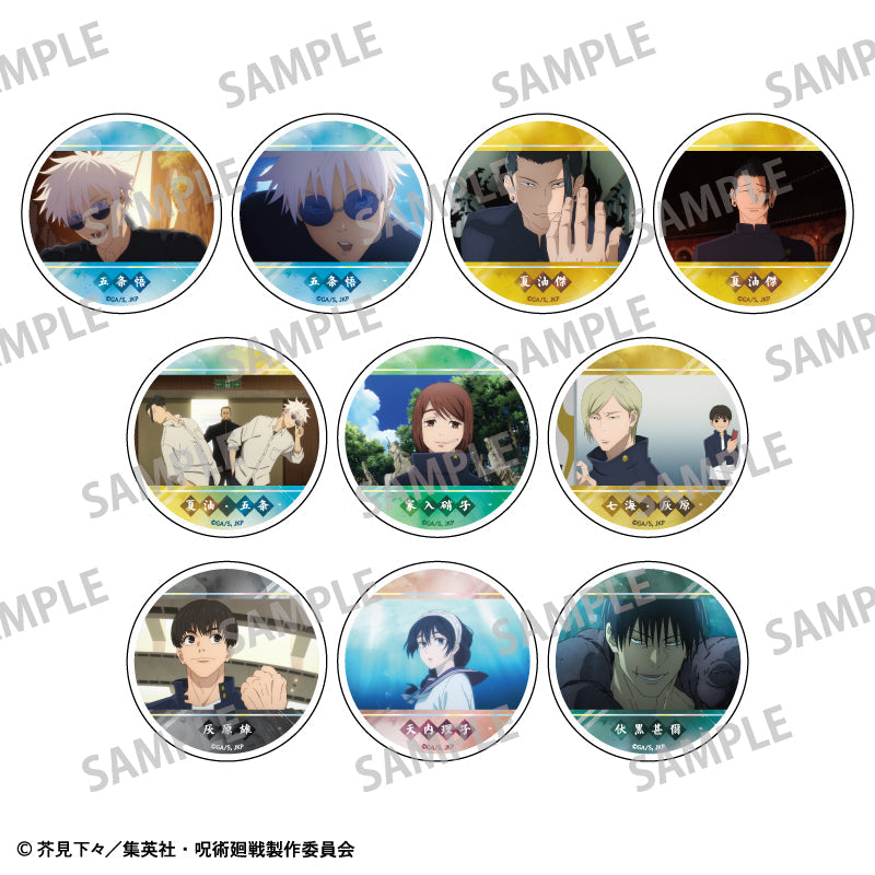 《咒術迴戰》盲抽金屬襟章 盲抽1個 共10款