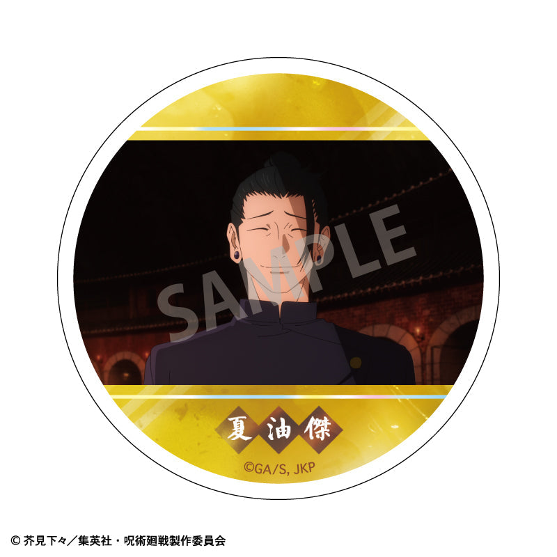 《咒術迴戰》盲抽金屬襟章 盲抽1個 共10款