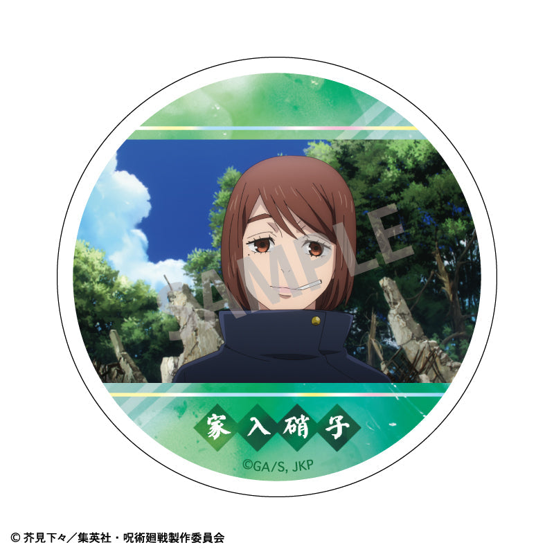 《咒術迴戰》盲抽金屬襟章 盲抽1個 共10款