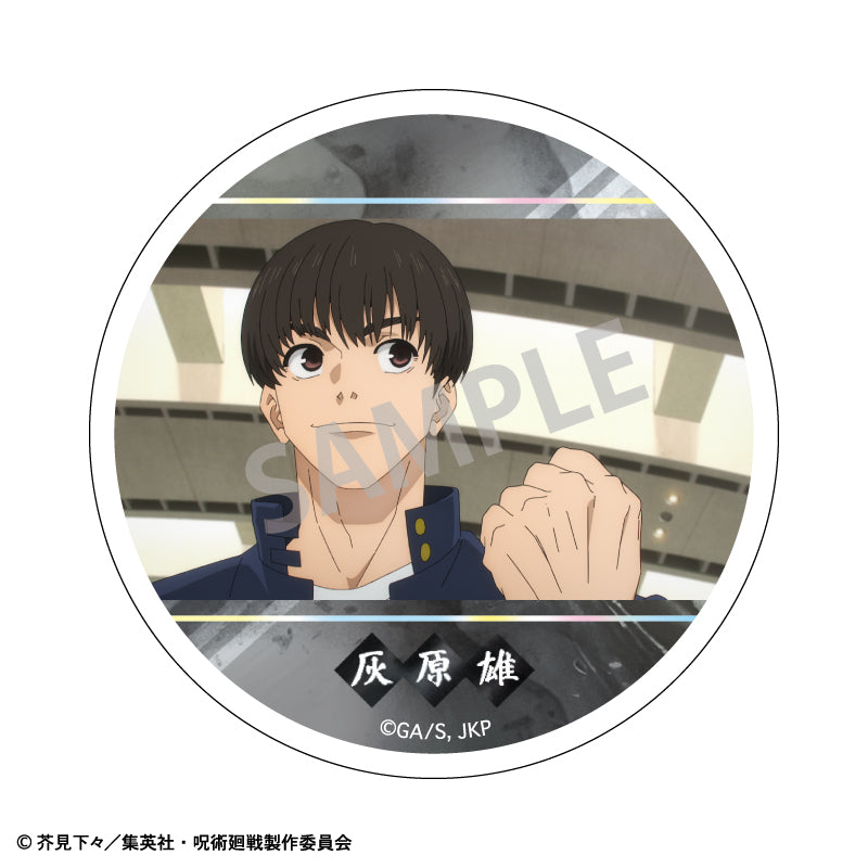 《咒術迴戰》盲抽金屬襟章 盲抽1個 共10款