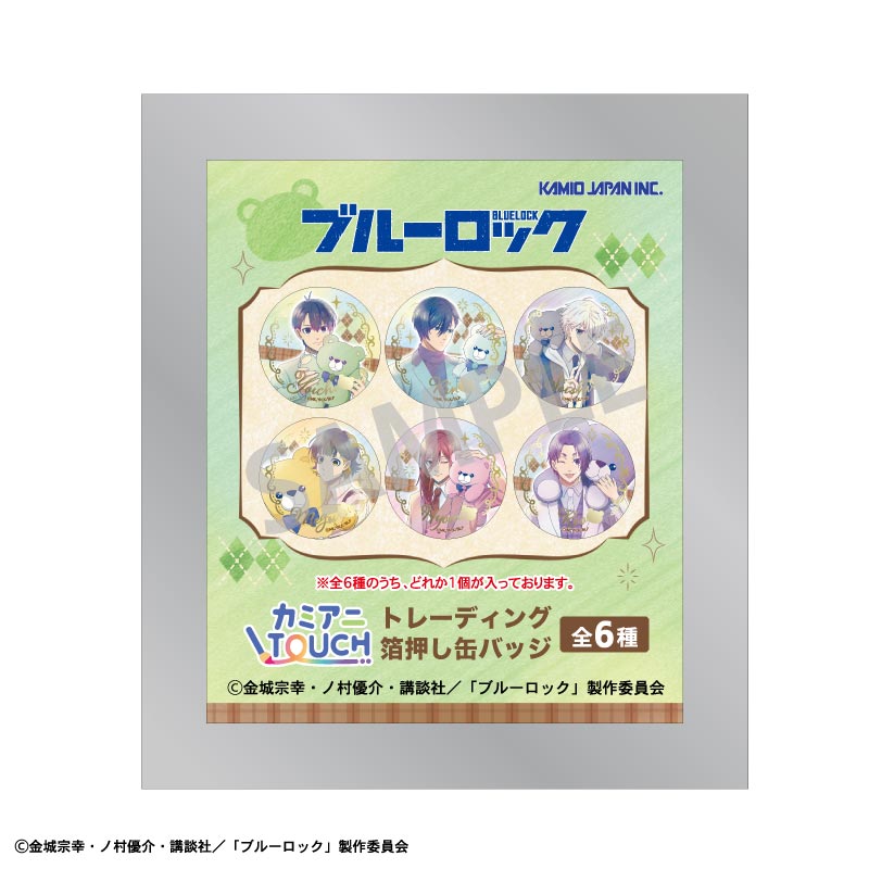 《 BLUE LOCK 藍色監獄》盲抽燙金襟章 Kamio JP RETOUCH系列 泰迪熊 盲抽1個 共6款