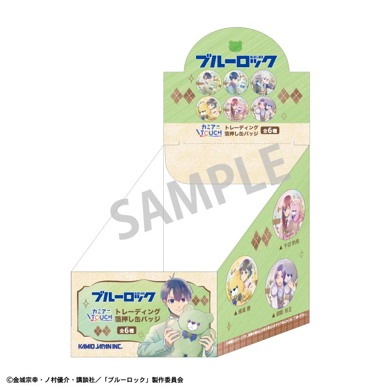 《 BLUE LOCK 藍色監獄》盲抽燙金襟章 Kamio JP RETOUCH系列 泰迪熊 盲抽1個 共6款