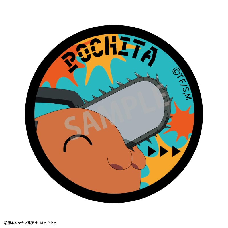 《鏈鋸人 Chainsaw Man》 盲抽襟章 波奇塔 盲抽1個 共6款