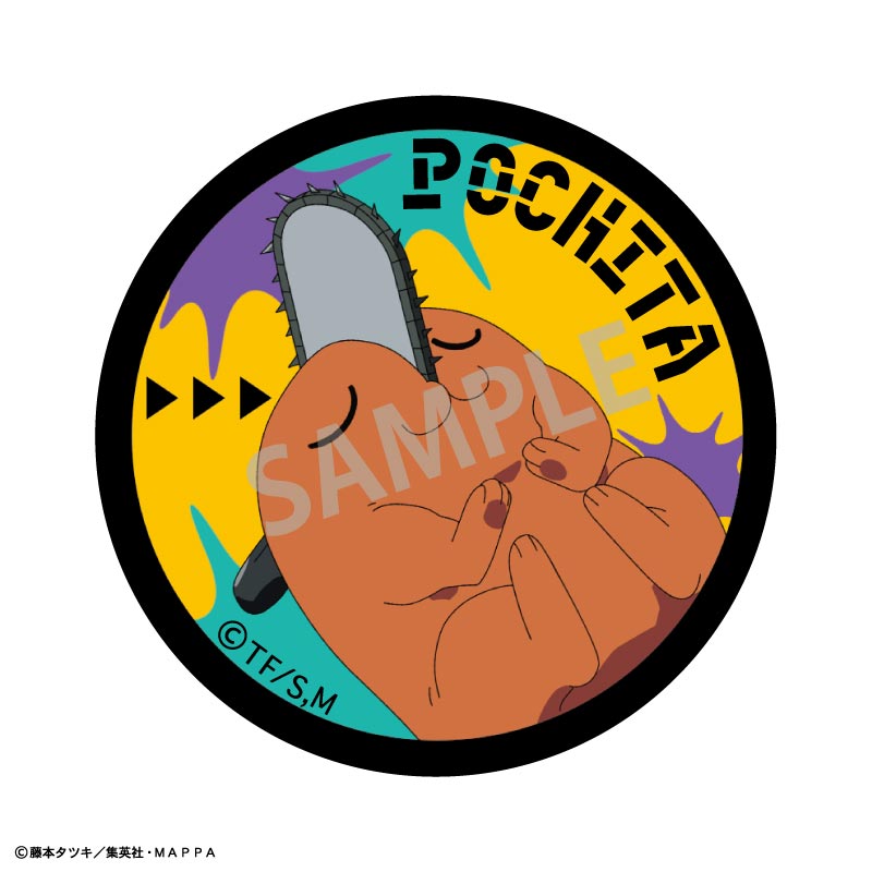 《鏈鋸人 Chainsaw Man》 盲抽襟章 波奇塔 盲抽1個 共6款