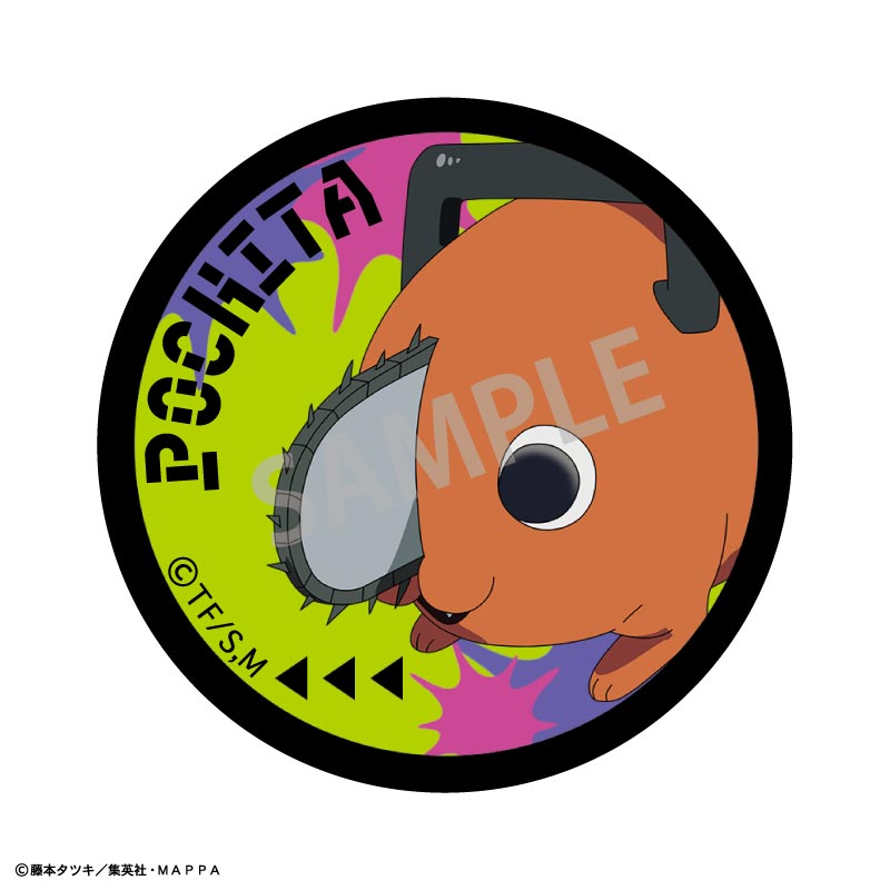 《鏈鋸人 Chainsaw Man》 盲抽襟章 波奇塔 盲抽1個 共6款