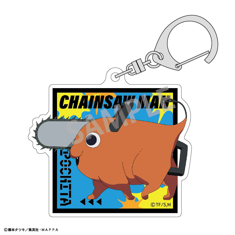 《鏈鋸人 Chainsaw Man》 壓克力匙扣 波奇塔