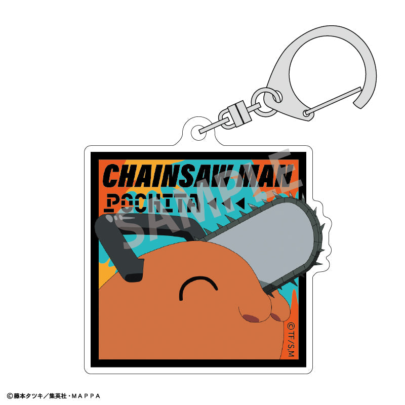 《鏈鋸人 Chainsaw Man》 壓克力匙扣 波奇塔