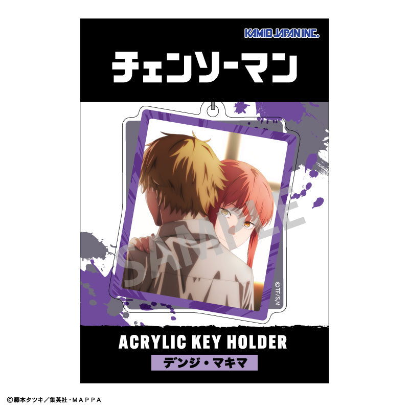《鏈鋸人 Chainsaw Man》 壓克力匙扣