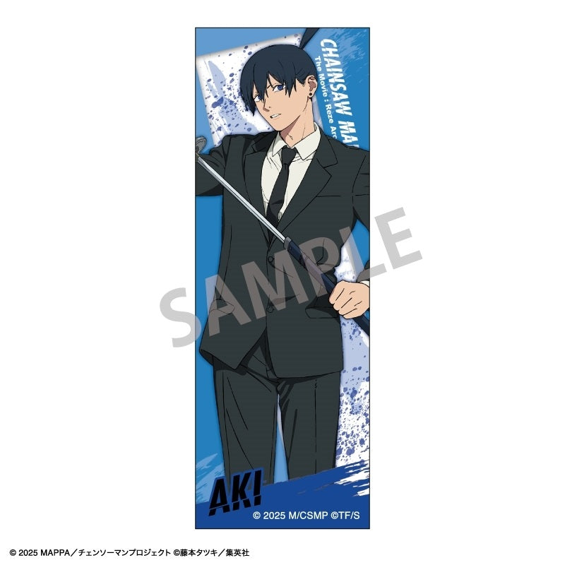 鏈鋸人 Chainsaw Man 劇場版 蕾潔篇 長型襟章 早川秋