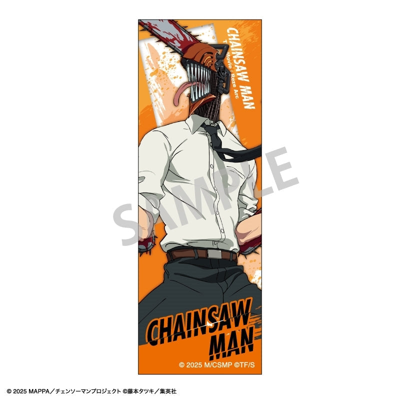 鏈鋸人 Chainsaw Man 劇場版 蕾潔篇 長型襟章 鏈鋸人