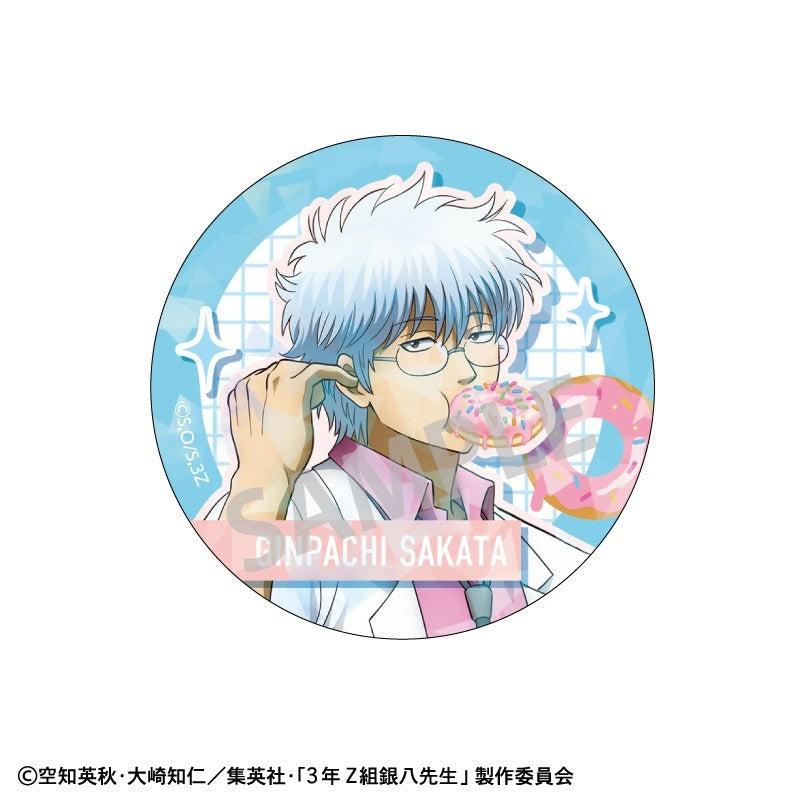 《銀魂 3年Z班銀八老師》幻彩襟章 順道買零食的日子ver.盲抽1個(共7款)