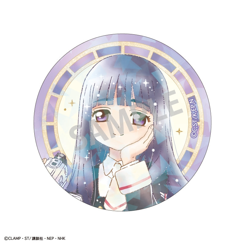 Kamiani TOUCH《百變小櫻Clear咭》幻彩襟章 盲抽1個(共6款)