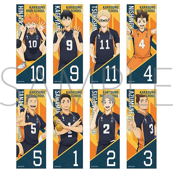 TOHO《排球少年！！》背號系列 貼紙組 盲抽1個 共8款