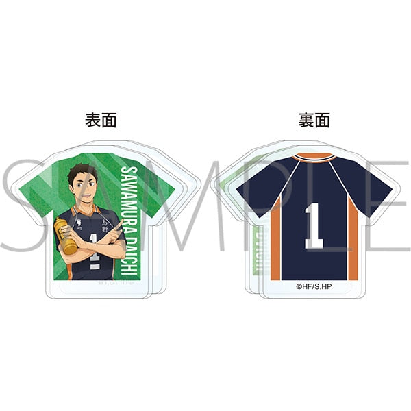 TOHO《排球少年！！》背號系列 壓克力夾子