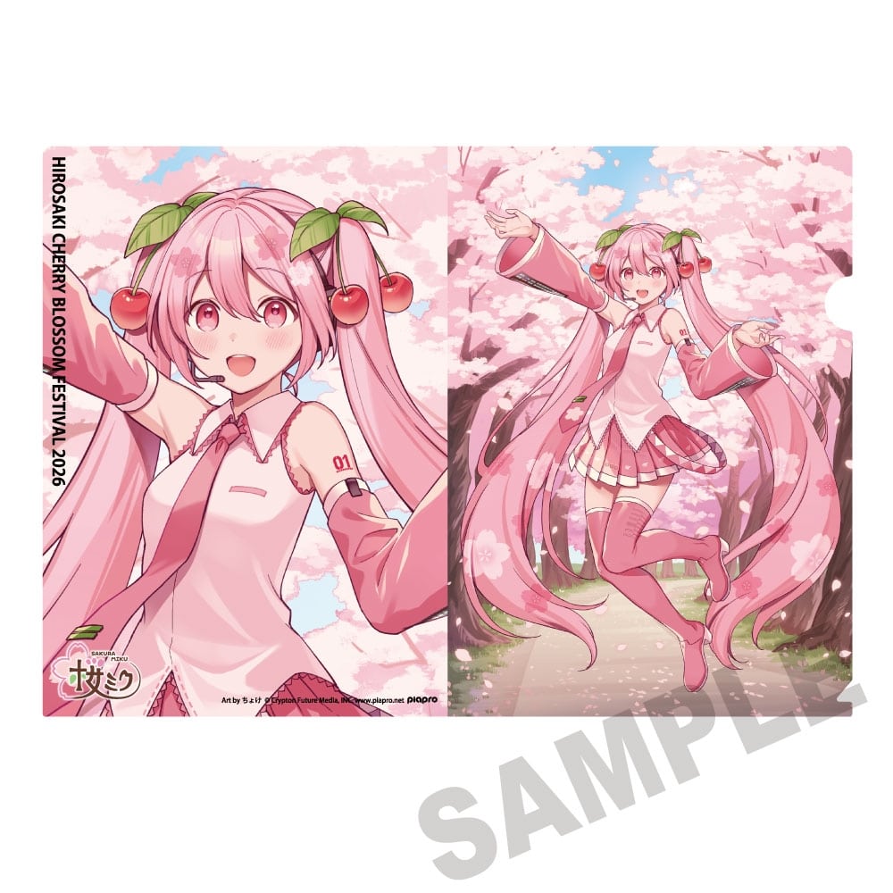kadokawa《初音未來》櫻未來×弘前櫻花祭2026 透明文件夾