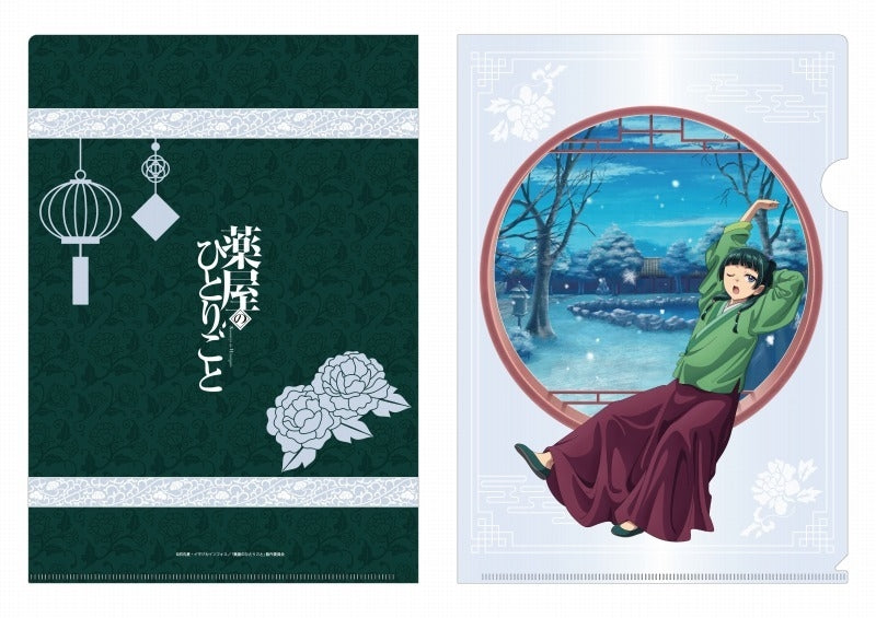 TOHO《藥師少女的獨語》新繪透明文件夾