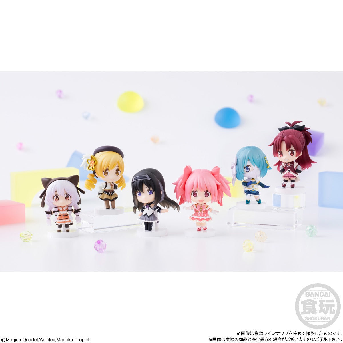 Bandai Candy Toy 魔法少女小圓 瓦爾普吉斯之迴天 角色公仔收藏 (共6款)