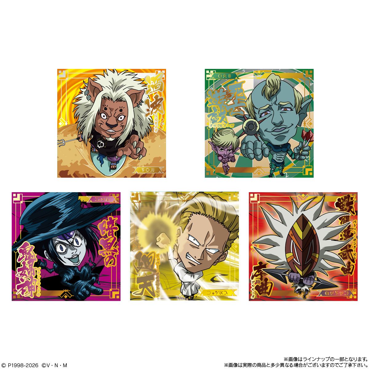 全職獵人 造型威化貼紙 第9彈