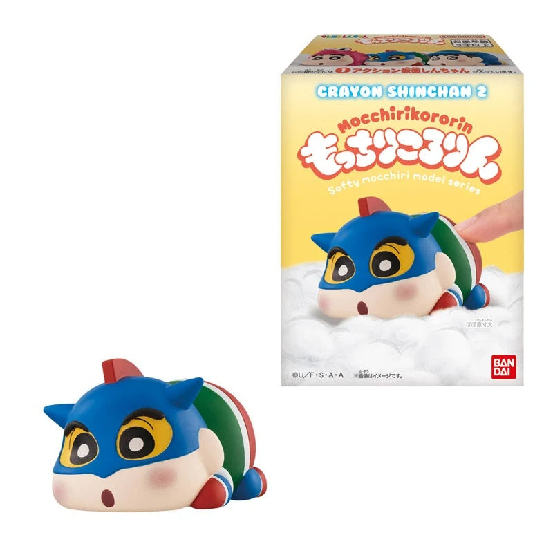 Bandai Candy Toys MOCCHIRI KORORIN 蠟筆小新 造型公仔2