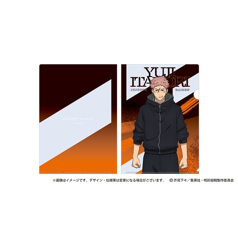 TOHO《咒術迴戰》涉谷事變 透明文件夾