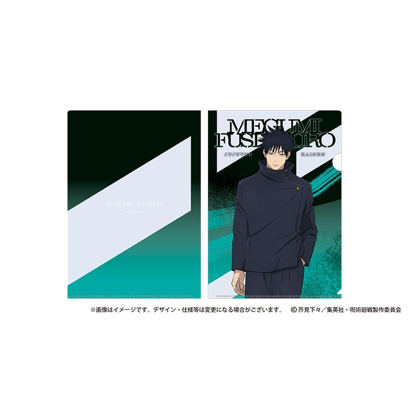 TOHO《咒術迴戰》涉谷事變 透明文件夾