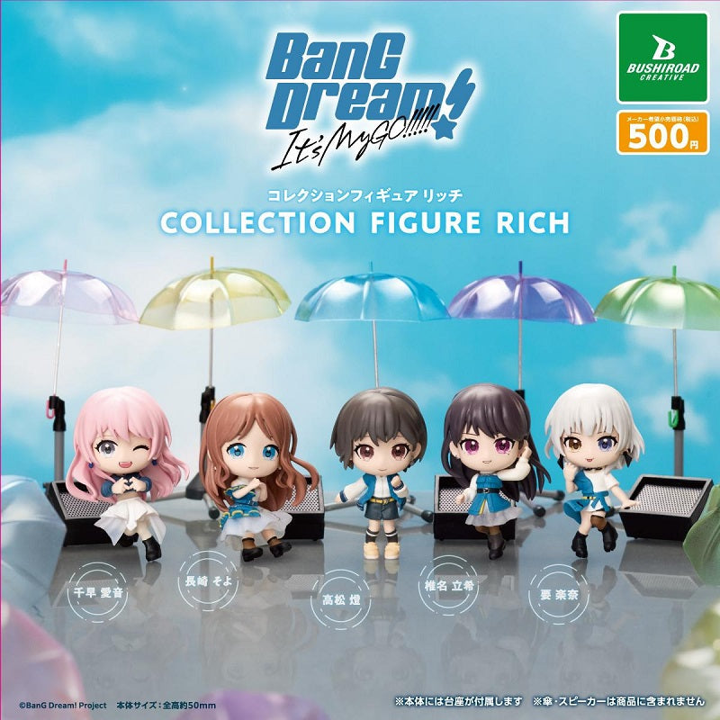 Bushiroad Creative 扭蛋《BanG Dream!》It's MyGO!!!!! Collection Figure RICH
