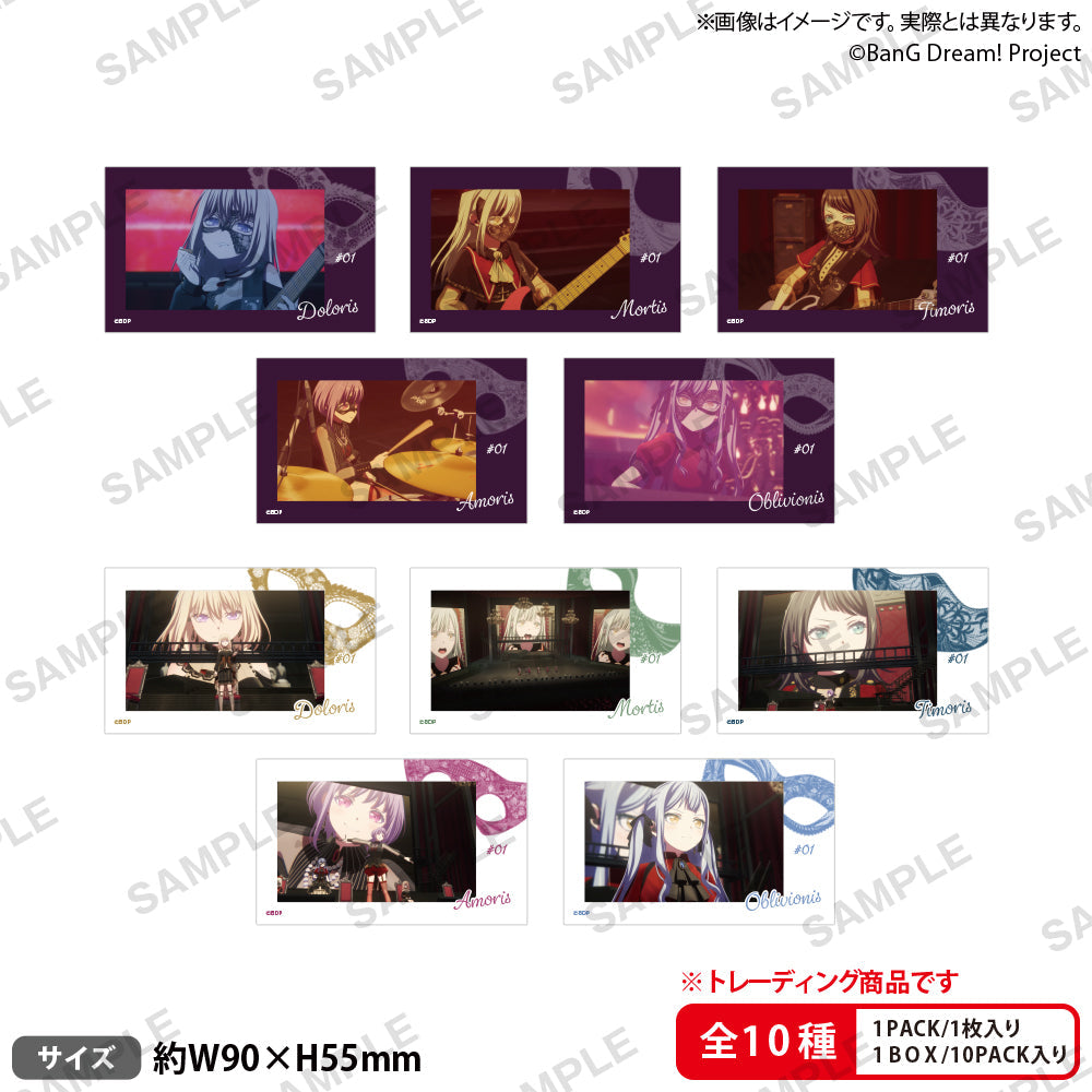 Bushiroad Creative《BanG Dream!》Ave Mujica 盲抽貼紙  vol.1 盲抽1個(共10款)