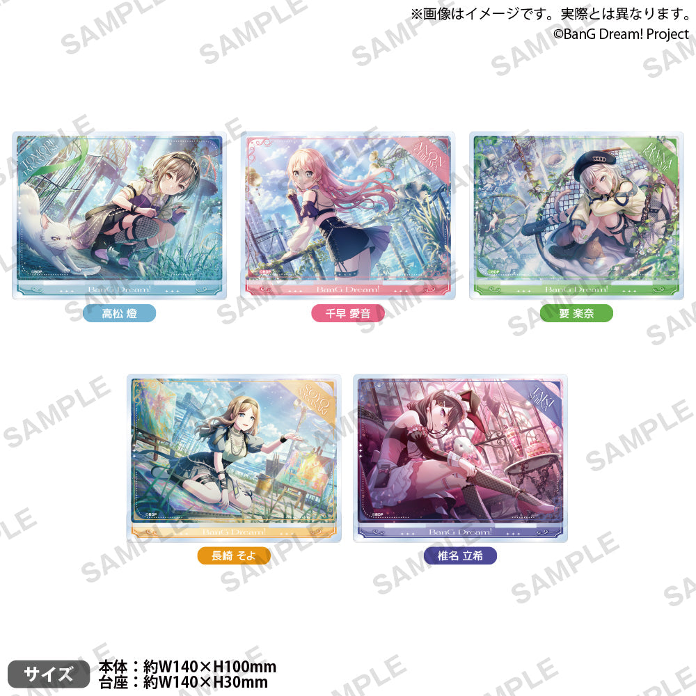 Bushiroad Creative《BanG Dream! Girls Band Party!》vol.1 MyGO!!!!! 板型壓克力立牌