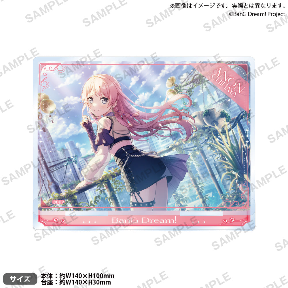 Bushiroad Creative《BanG Dream! Girls Band Party!》vol.1 MyGO!!!!! 板型壓克力立牌
