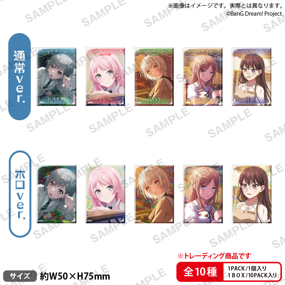 Bushiroad Creative《BanG Dream! Girls Band Party!》vol.1 MyGO!!!!! 方型襟章 盲抽1件 (共10款)