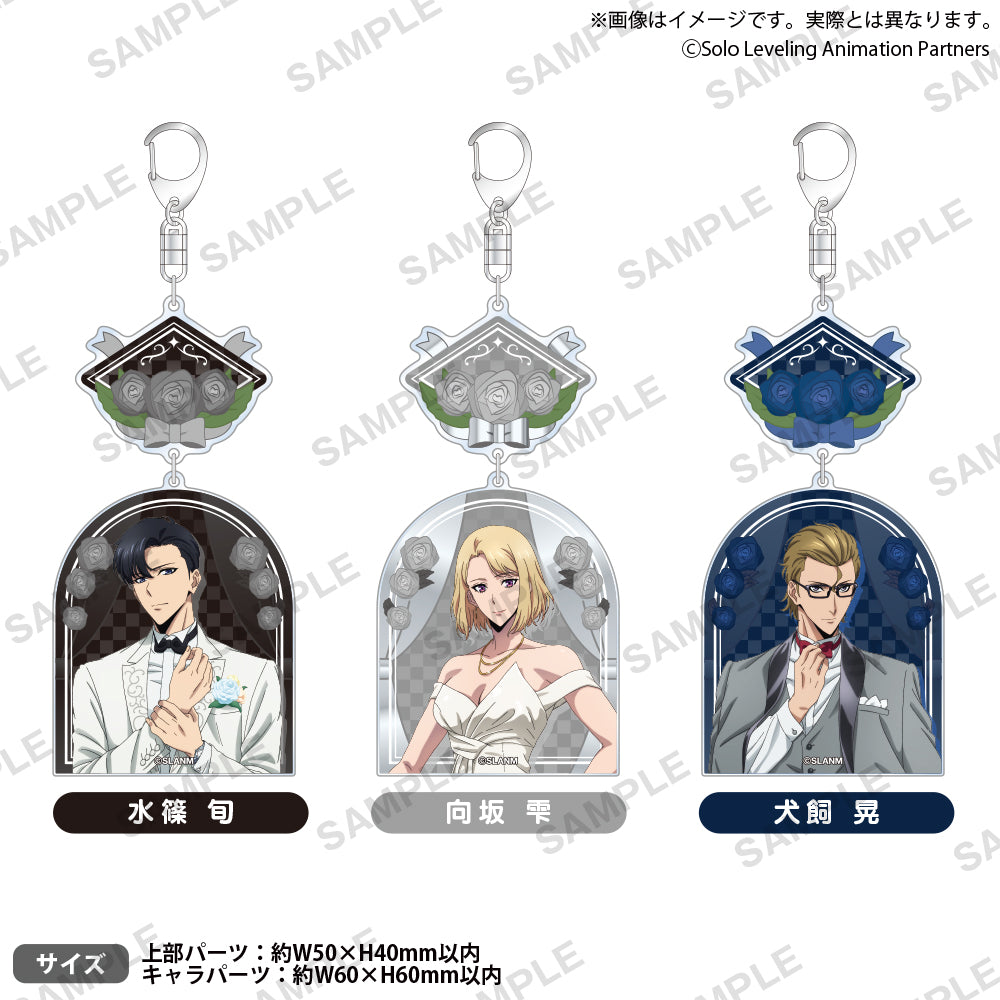 Bushiroad Creative《我獨自升級》日本POPUP限定Dress ver.雙層壓克力匙扣
