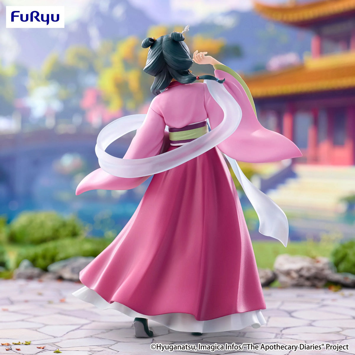 FuRyu [Trio-Try-iT]《藥師少女的獨語》貓貓