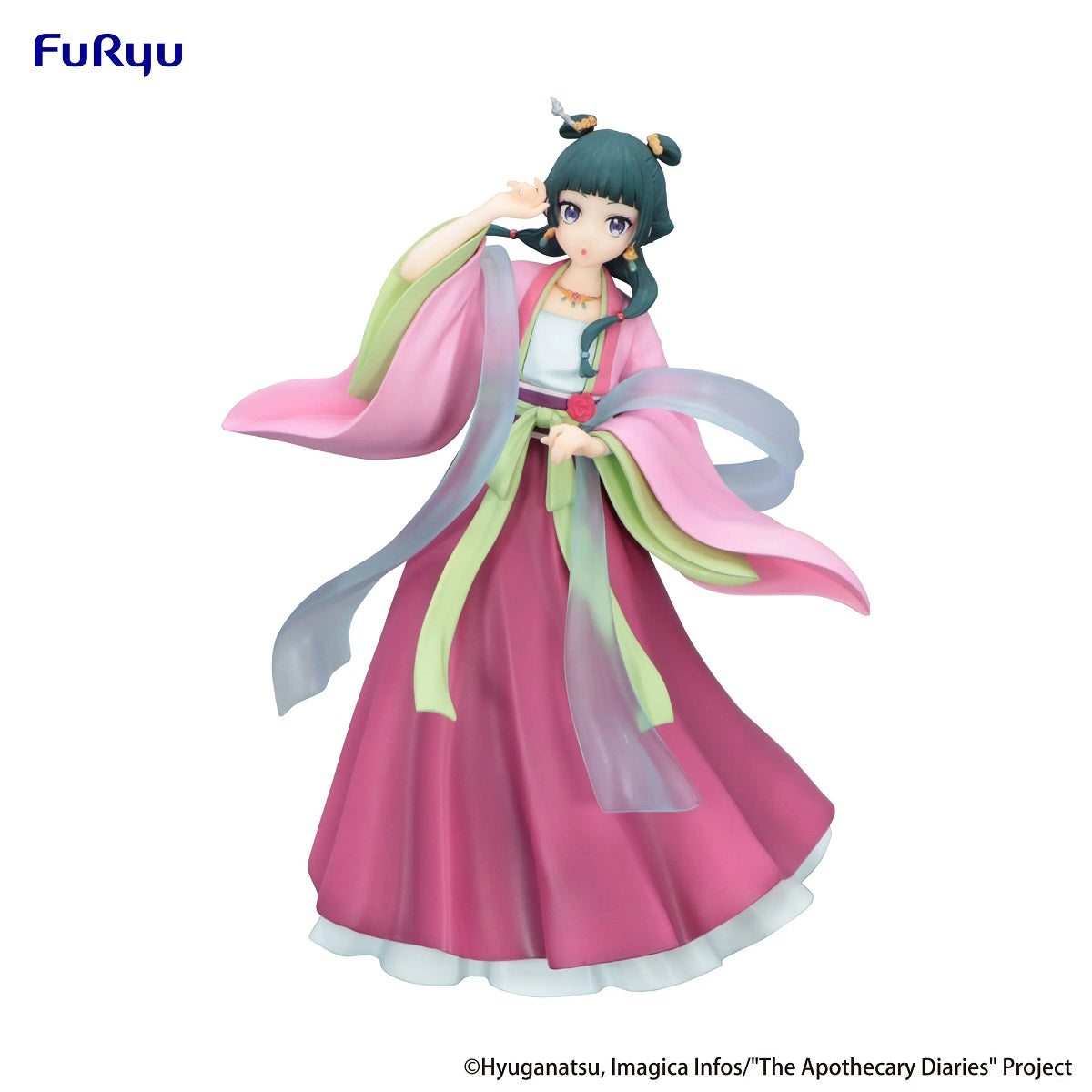 FuRyu [Trio-Try-iT]《藥師少女的獨語》貓貓